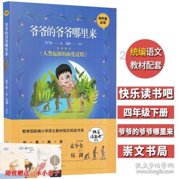 为什么在朋友圈晒恋爱总被女朋友骂？