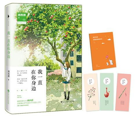 雷竞技与亚博