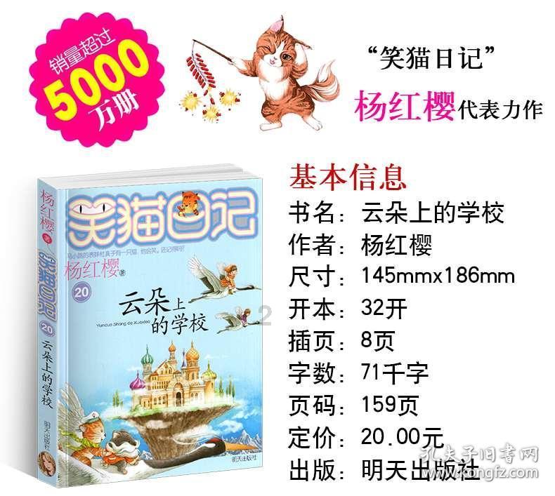 地铁跑酷如何横屏-专业权威的红迪网平台
