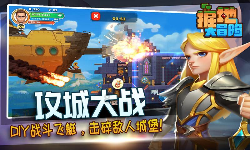 影视工厂