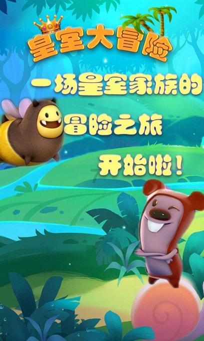 《凉州词》其一和其二全诗内容是什么?-专业的有问必答平台