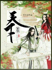 探索知识问答网站发面两斤面粉放多少绵白糖绵白糖是在发面时放还是在发好面后再放?,您的问题有答案