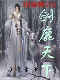 探秘呼伦贝尔什么时间解封?,解答心中疑惑
