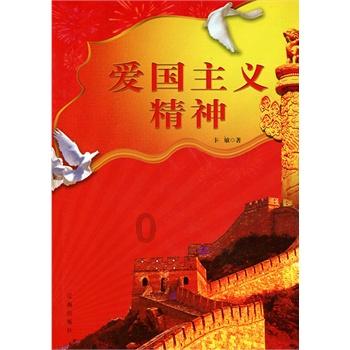 全民剧本大师内置菜单