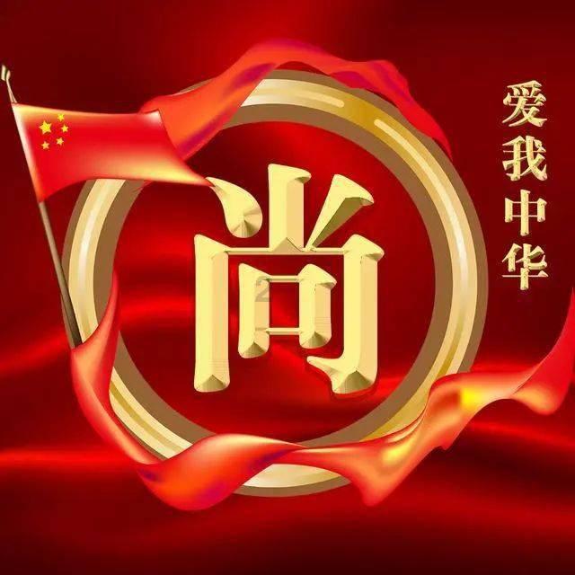 请问数学: 2021年5月份收入是5000元,同比增长6%,两年平均增长百分之多?-最佳的有问必答平台