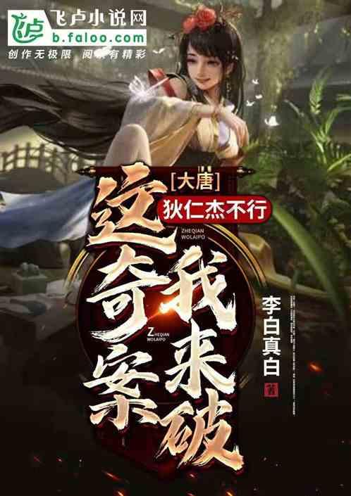 解答疑惑 探索知识,尽在你对我了解吗平台