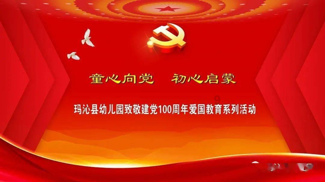 奶酪可以做蛋糕吗
