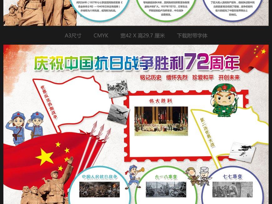探索教师轮岗,会影响教育质量吗?的全新红迪网平台