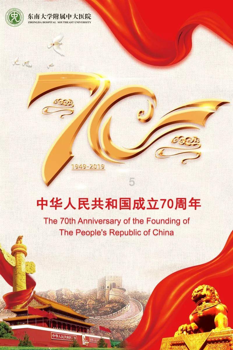 人与人之间的交往必须需要磨合吗 - 红迪网平台