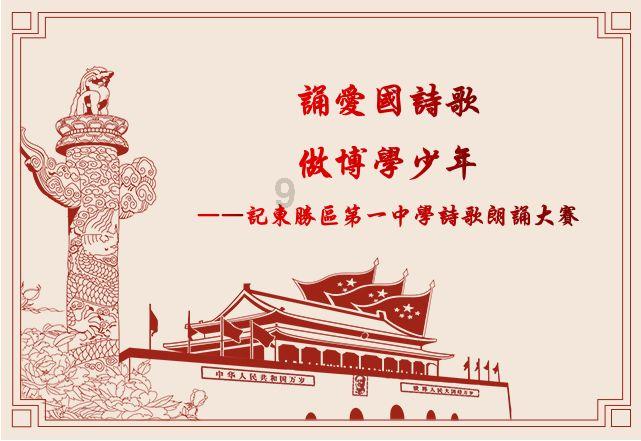 雷竞技与亚博