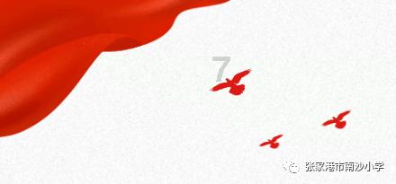 全系iPad告别传统接口,为何禁止使用?对老款是否是一场灾难?- 专业问答社区