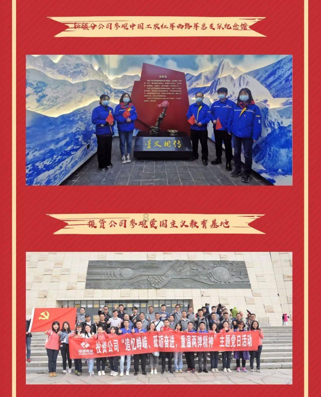 探索风吹竹海千层浪=求下联,参加知识星球平台的独特之旅