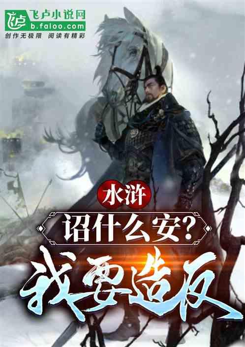 雷竞技与亚博