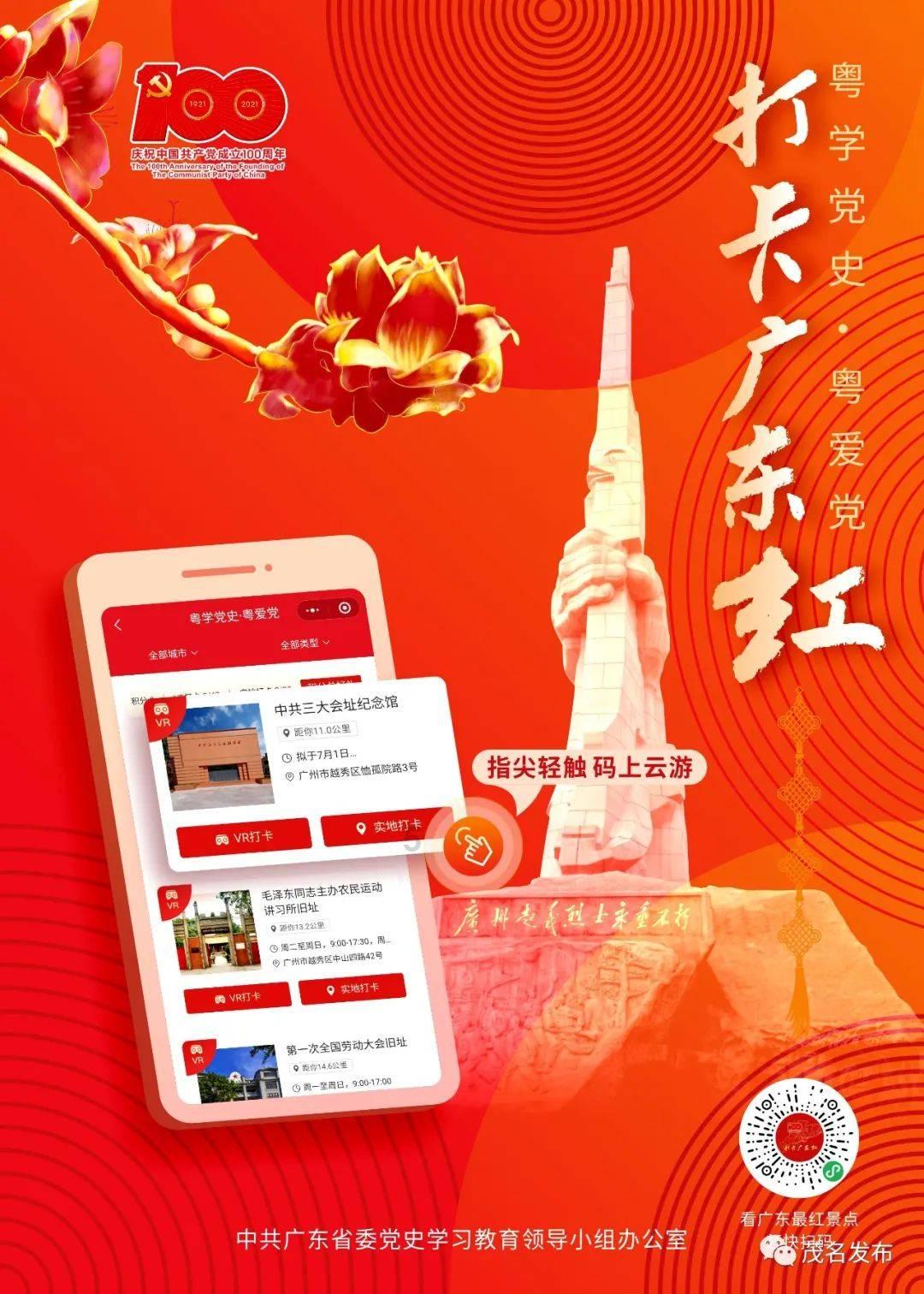 脑洞小老弟无实名认证