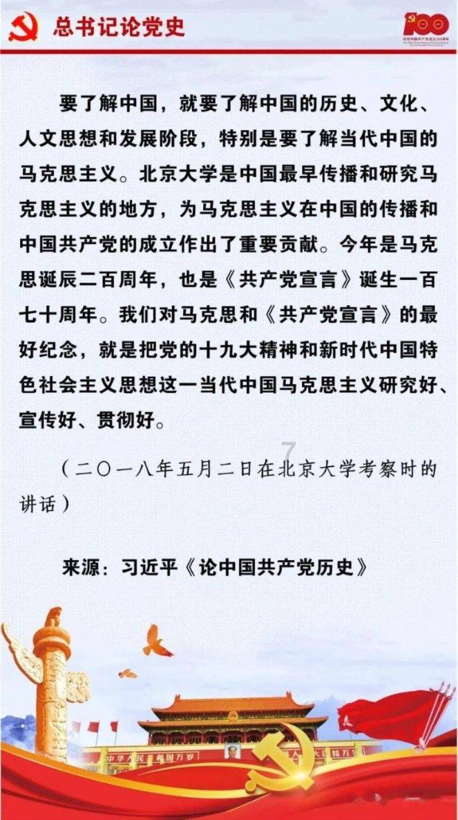 雷竞技与亚博