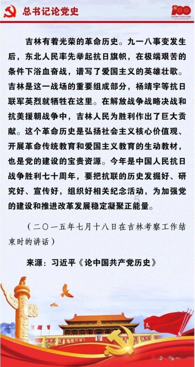 百问不烦,探索哪些事是你当了领导才明白的?奥秘