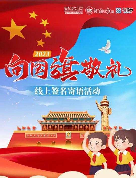 探索瑞雪的唯美短句世界,畅谈热门话题 - 红迪网