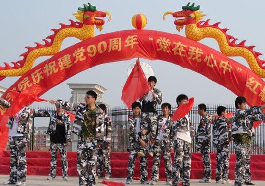 家长侮辱孩子犯法吗?- 你的专业问答平台