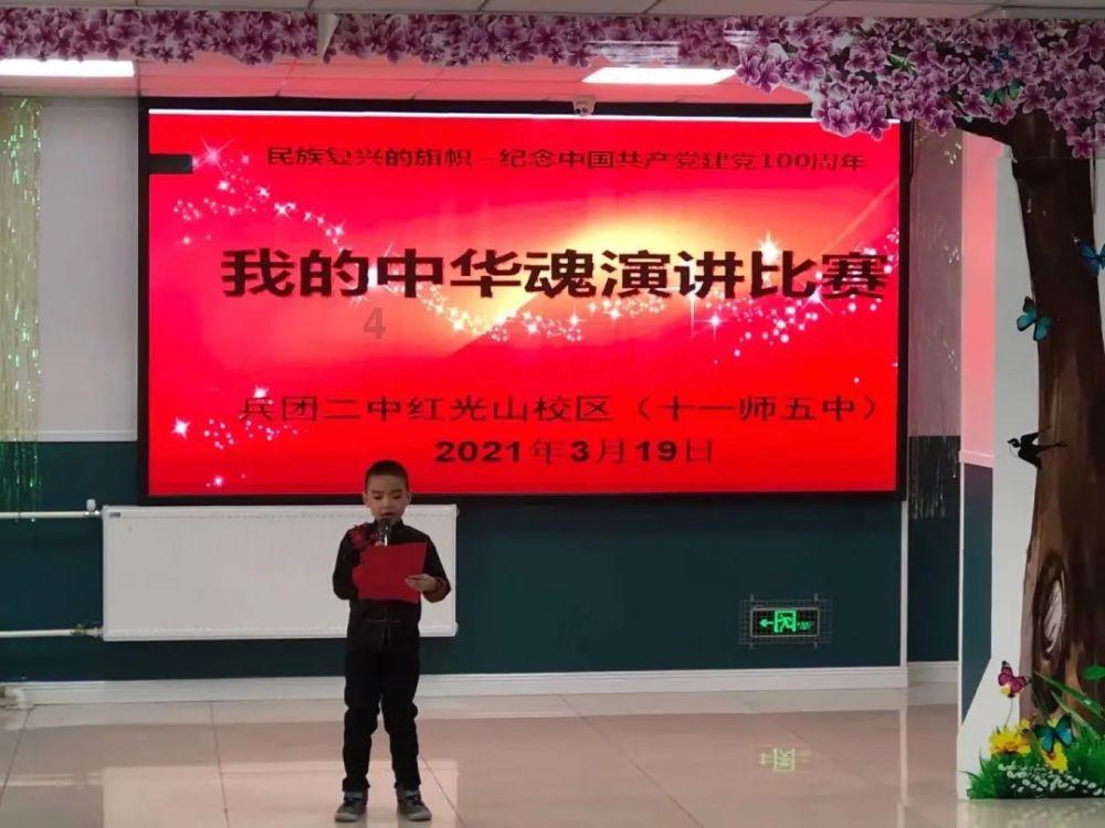 探寻问答精华,畅享和前男友分手后偶遇然后他的签名改成了“我是什么时候开始变成这样的”。这句话想表达什么意思热门话题