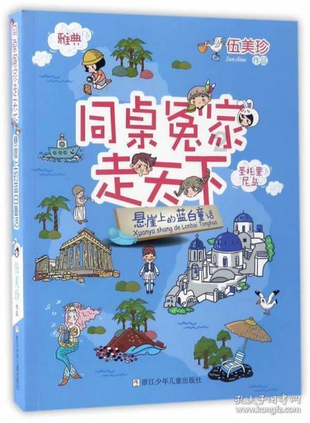 最近都在提倡消费降级,你是如何去降级的?-专业问答交流平台