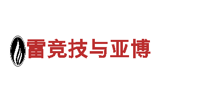 全铝家具